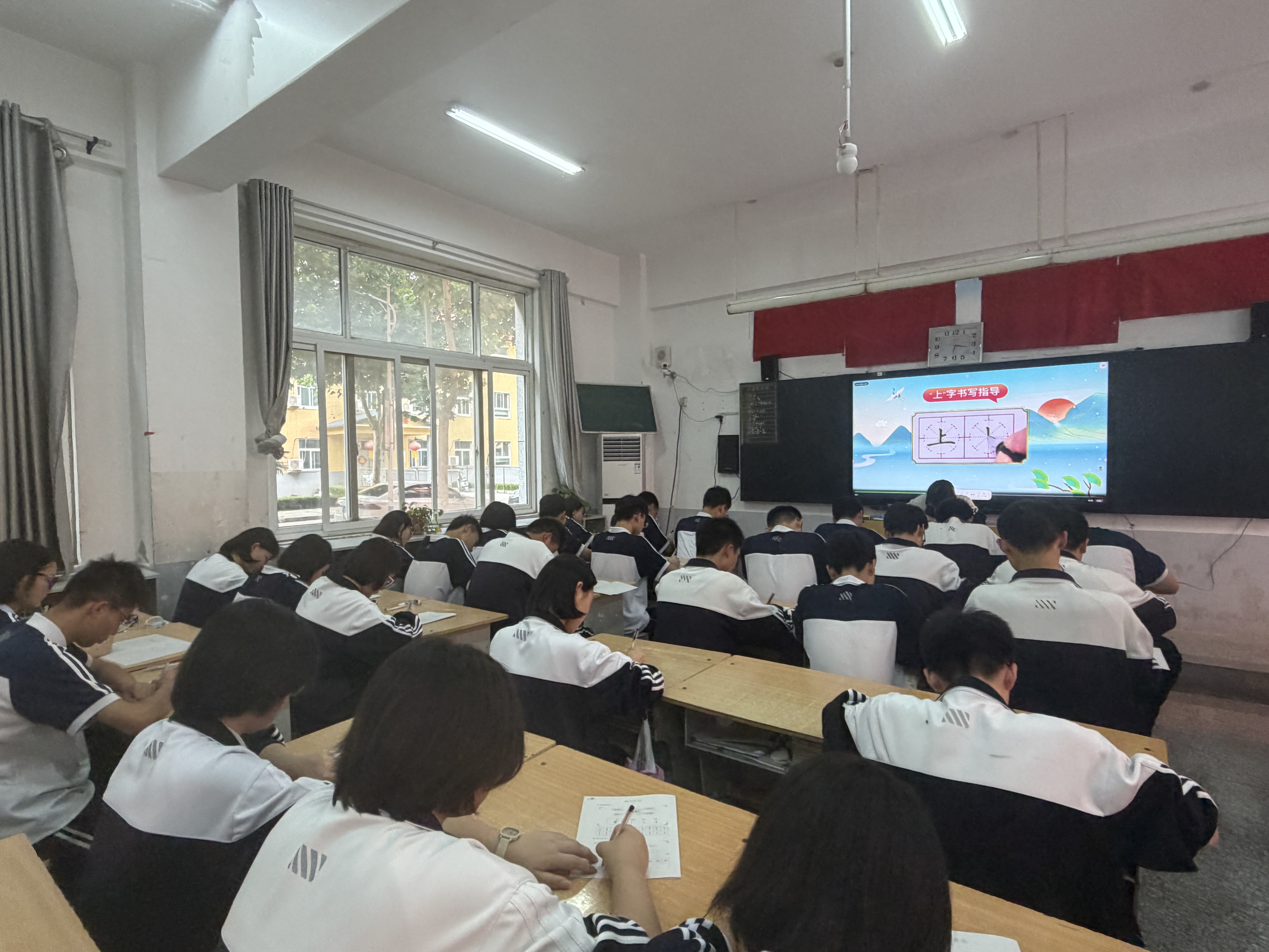 某市区重点中学课堂